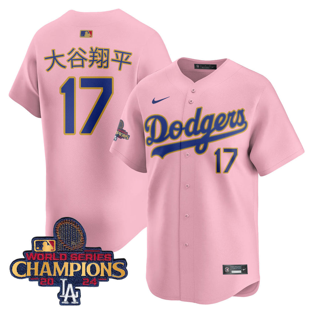 Dodgers 2025 Gold Vapor Premier Limited Jersey - All Stitched