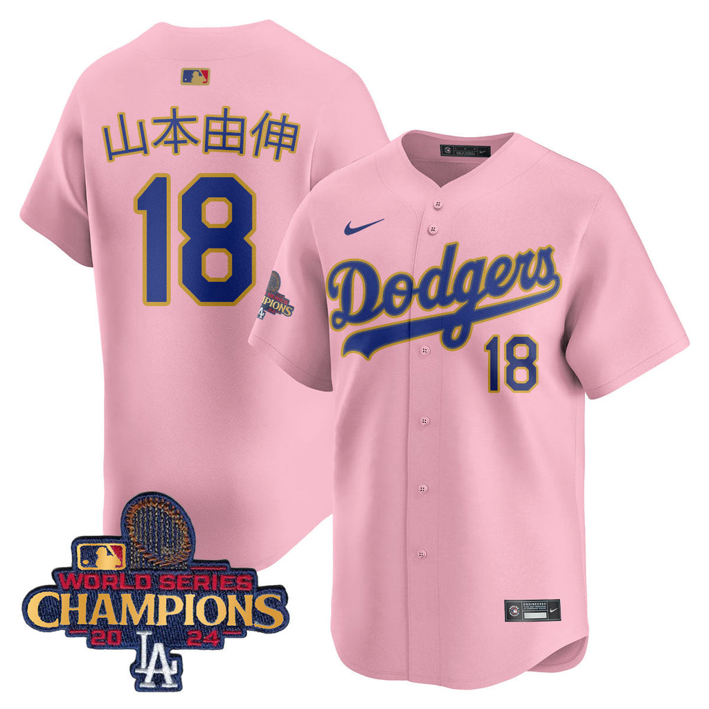 Dodgers 2025 Gold Vapor Premier Limited Jersey - All Stitched