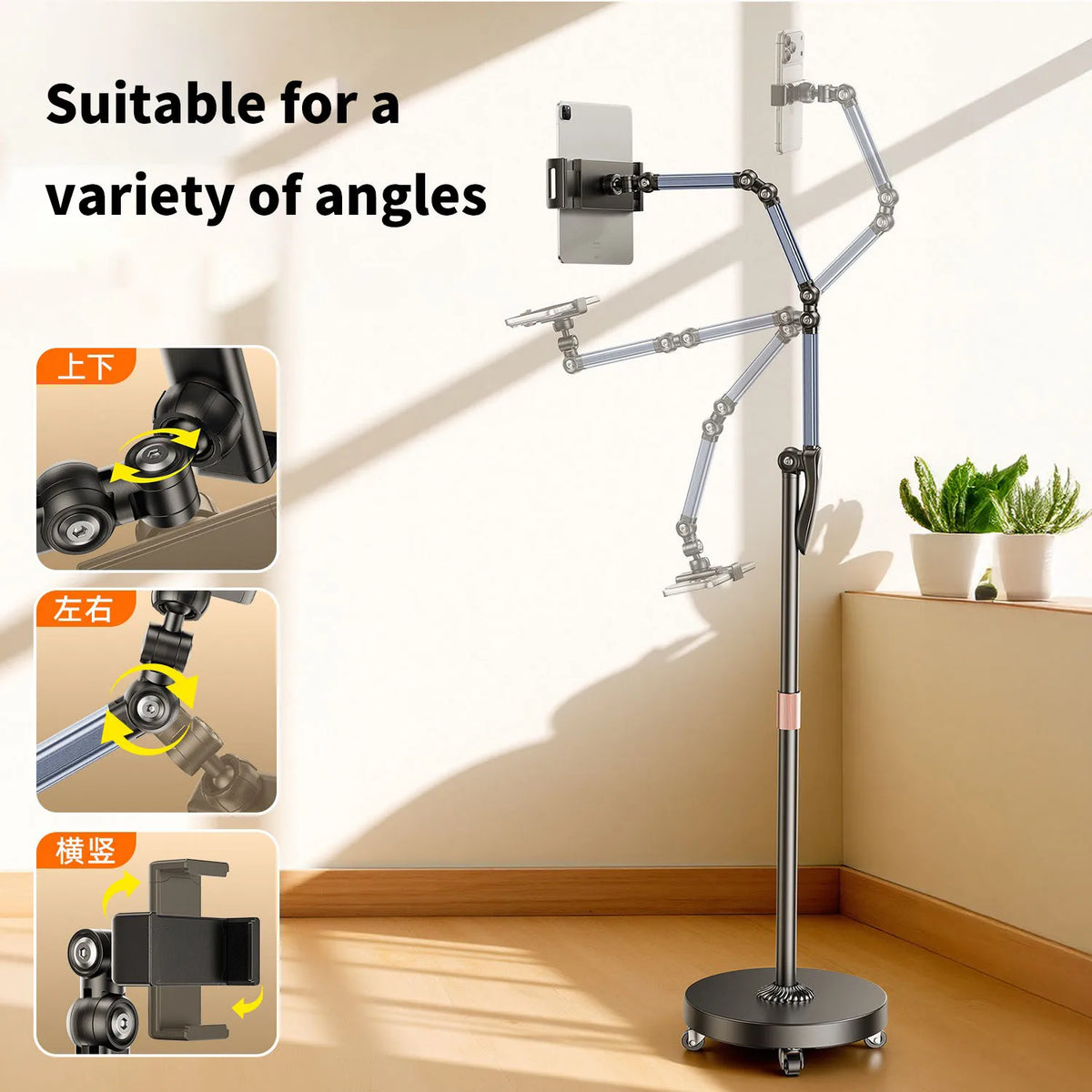 Portable Pulley-style Tablet Stand for Floor Beds: A Dedicated Mobile Phone Stand for Capturing Headboard Shots From A Low Angle